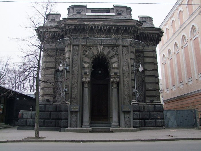 Караимская кенасса Киев