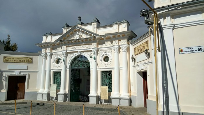 Евпатория. Караимские кенасы