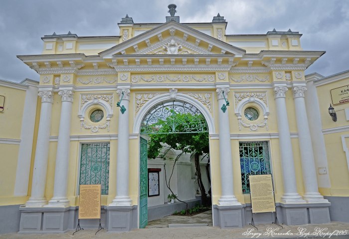 Караимская кенасса Севастополь