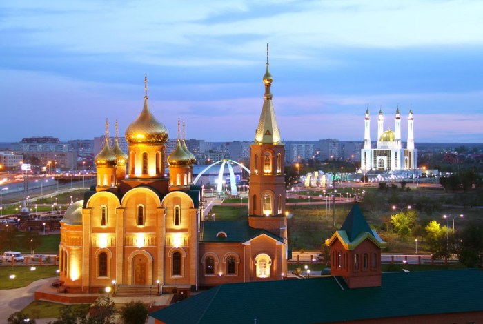 Город Актюбинск Казахстан