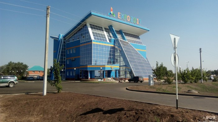Актобе Казахстан район