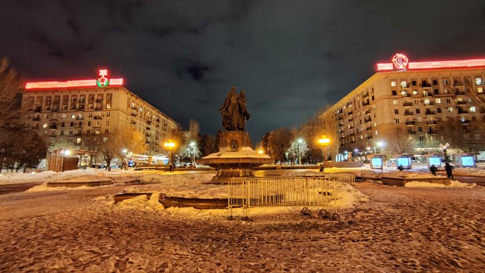 Нижний Тагил фото города зимой