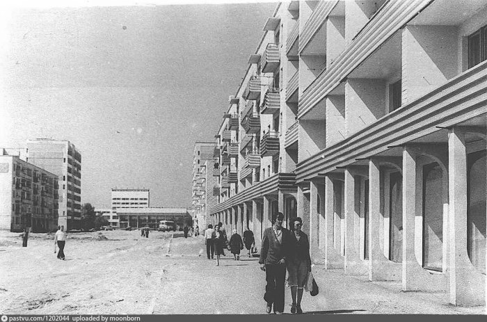 Актобе СССР