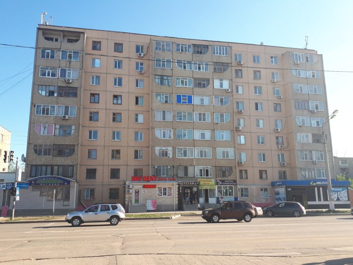 Актюбинск улицы