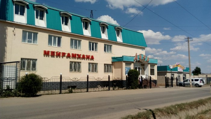 Гостиница Лидер Актобе
