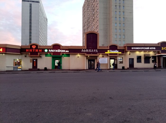Кафе Кашкар Выхино