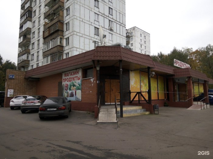 Улица Хлобыстова дом 8 корпус 1