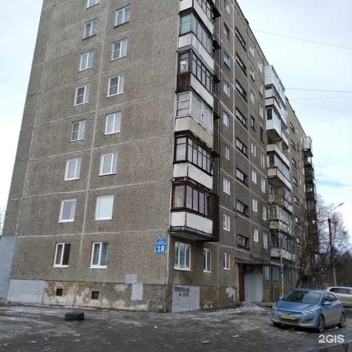 Хлобыстова 15