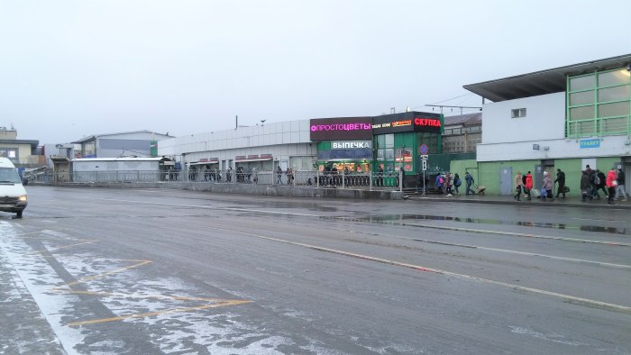 Москва ул Хлобыстова 9