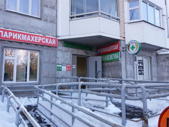 Москва, улица Хлобыстова, 14к1