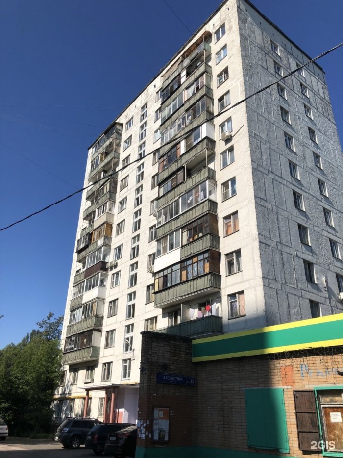 Хлобыстова, д.12