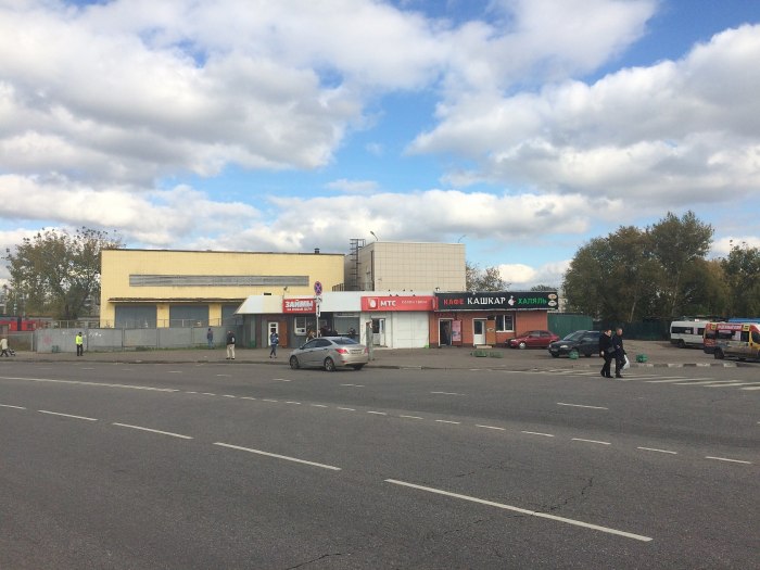 Москва улица Хлобыстова 13