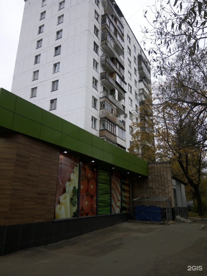 Хлобыстова 2 Москва