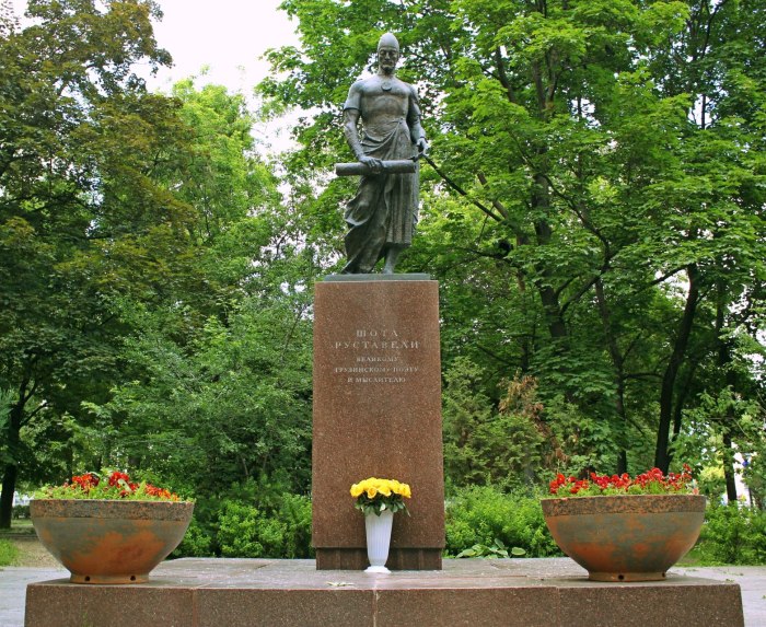 Памятник Шота Руставели