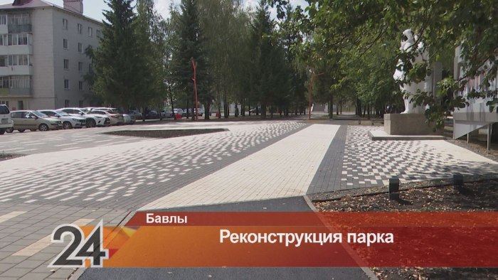 Благоустройство Георгиевского парка Елабуга