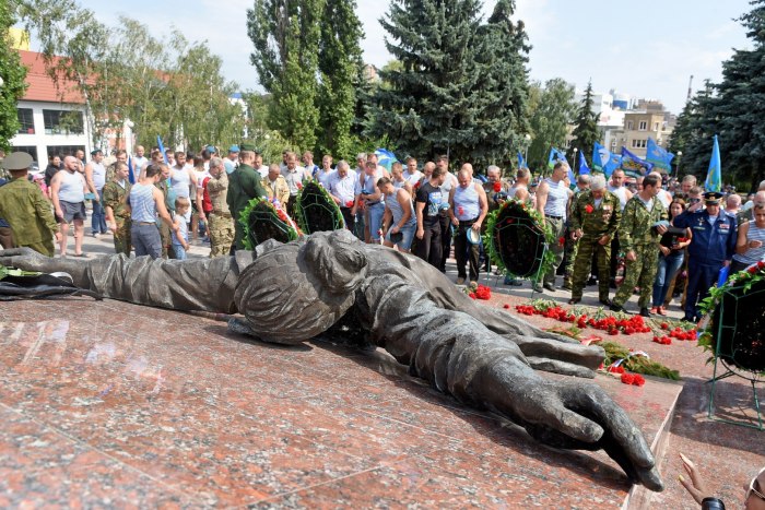 Парк афганцев Курск