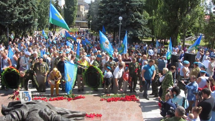 День ВДВ В Курске 2019