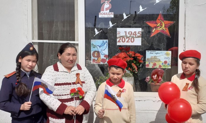 Школа 2 Кызыл-Мажалык