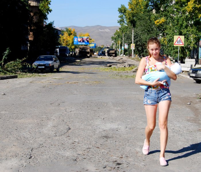 Кызыл город улицы