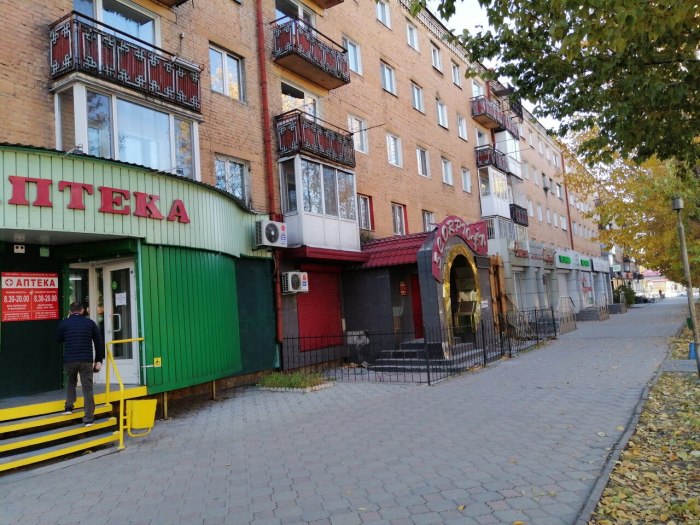 Кызыл ул Кочетова 95