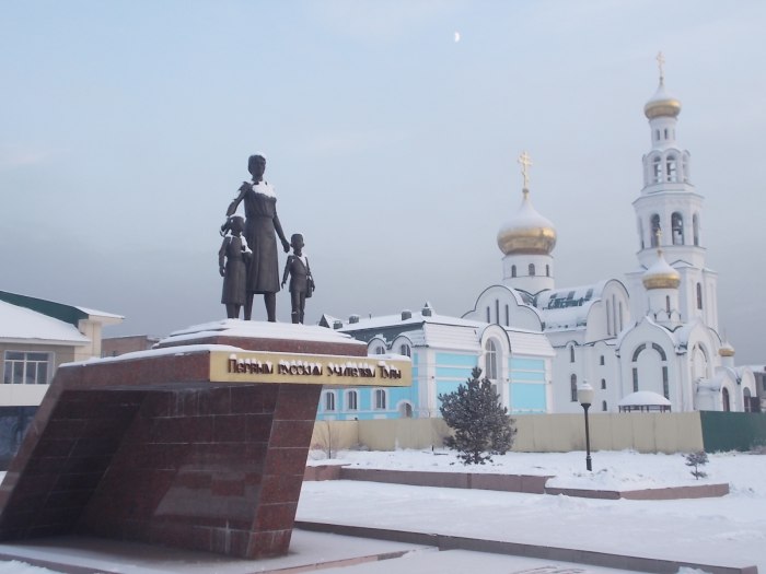 Тыва Кызыл зима Арбат
