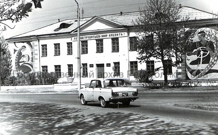 Город Кызыл древний