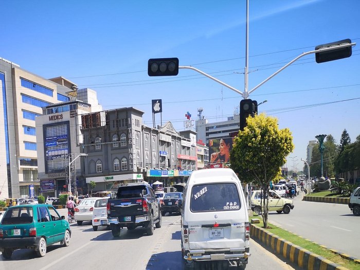 Ogmv Ravalpindi