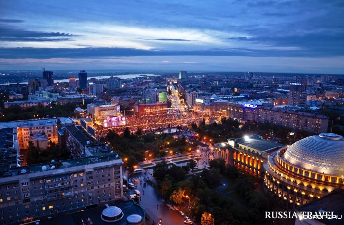Площадь Ленина Новосибирск панорама