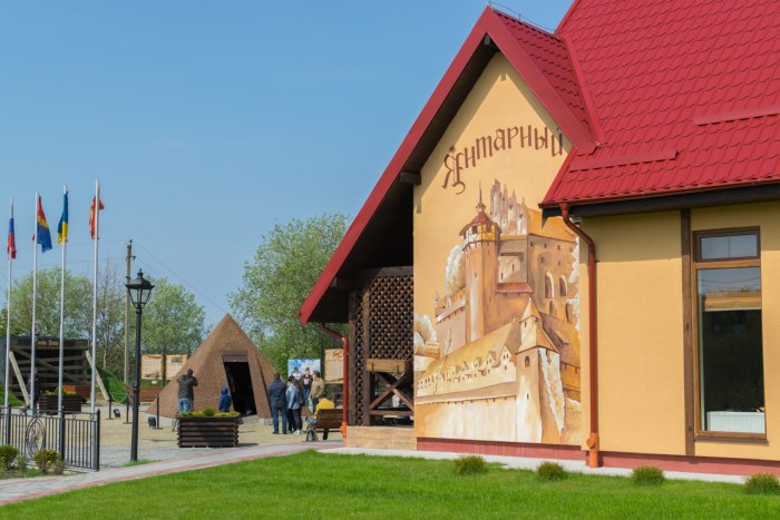 Янтарный поселок Калининград