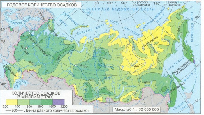 Годовое Кол во осадков карта России