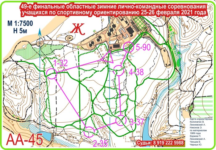 Зимние карты спортивное ориентирование