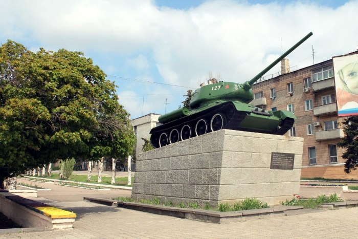 Краснодон танк т34