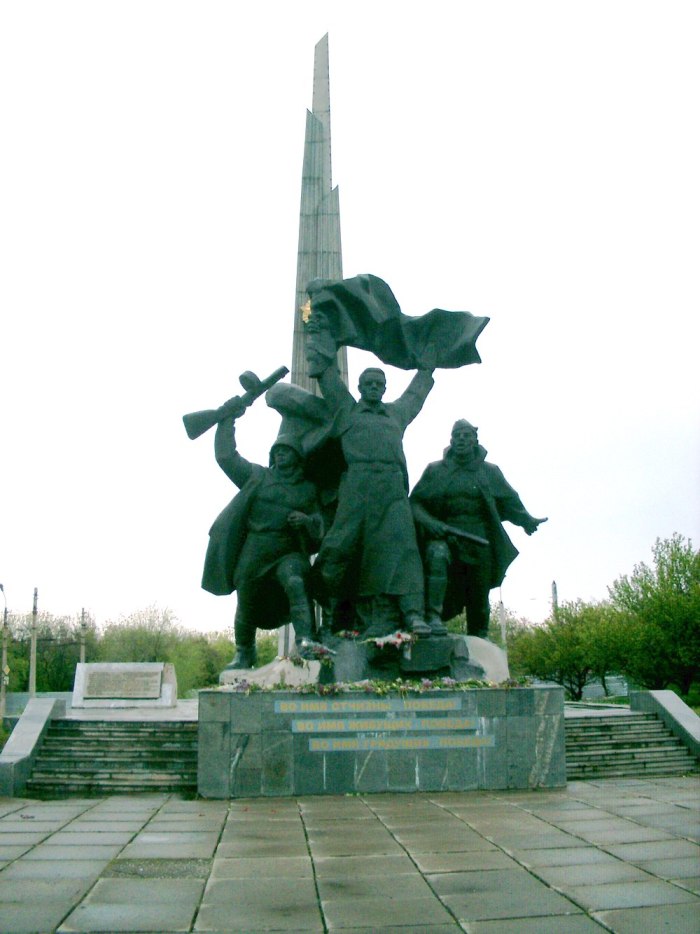 Памятники солдатам Великой Отечественной войны в Луганской области