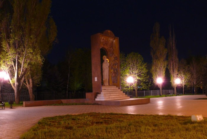 Луганск Луганская область Украина