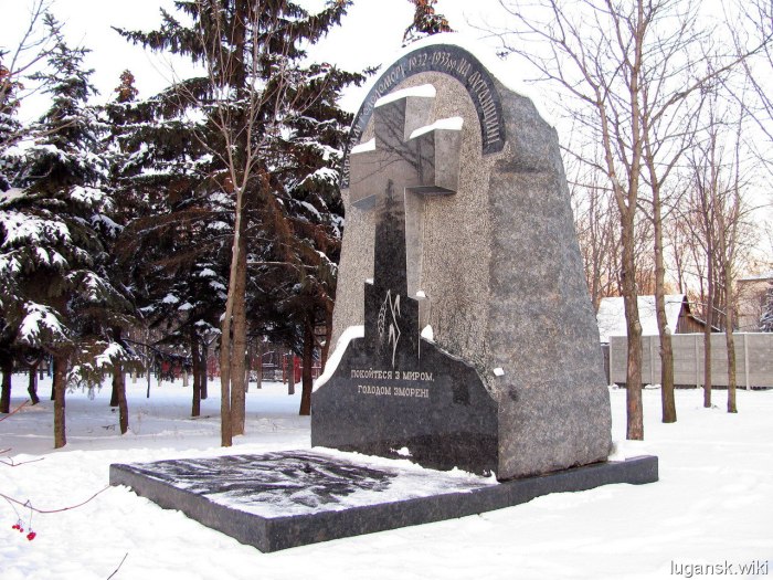 Луганск знак