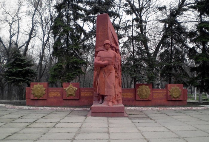 Сквер Победы Луганск