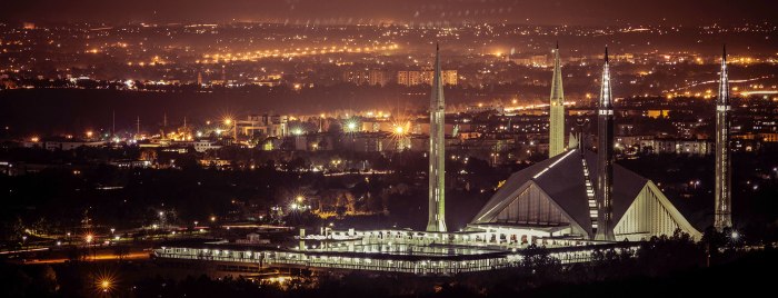 Исламабад столица