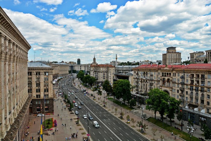 Украина столица Киев Крещатик