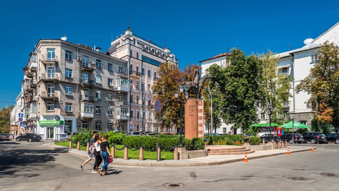 Киев город