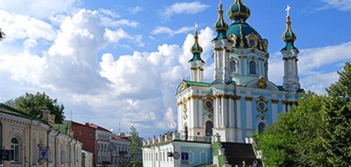 Украина Киев Андреевский спуск