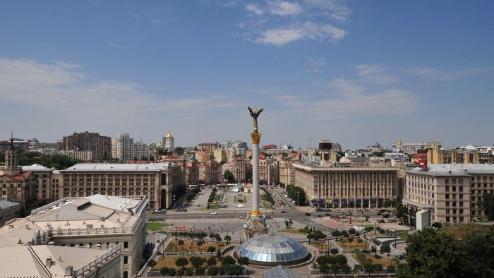 Площадь независимости Киев 2020