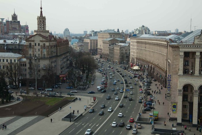 Киев Центральная улица Крещатик
