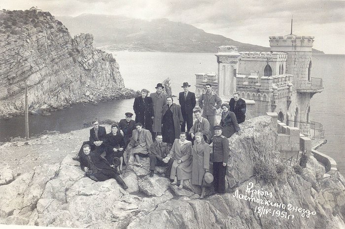 Ласточкино гнездо 1912