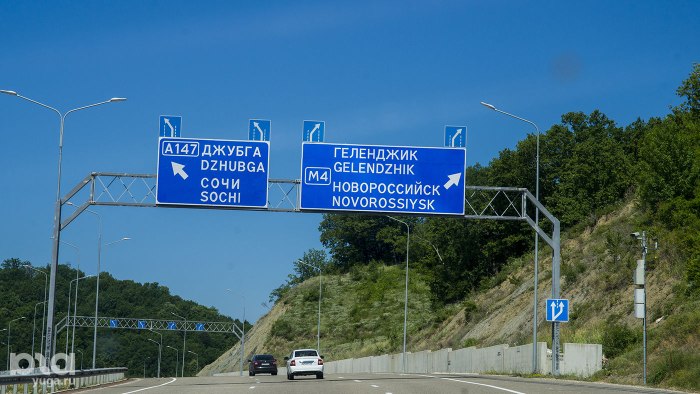 Трасса м4 Джубга Туапсе