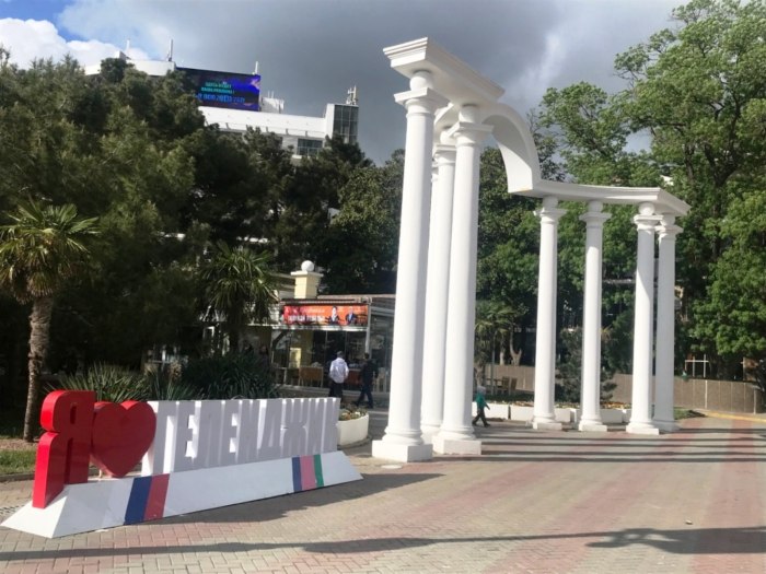 Геленджик обзорная экскурсия