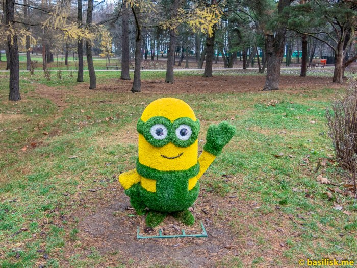 Садовые скульптуры в Аршиновском парке