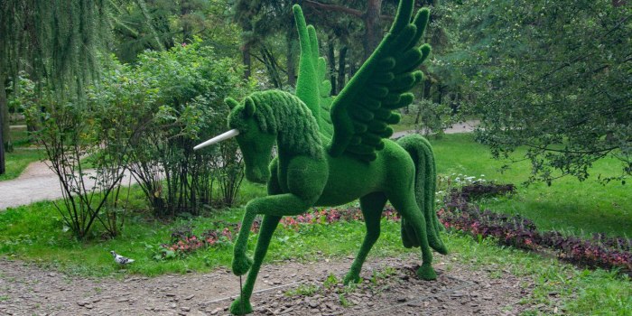 Аршиновский парк Единорог