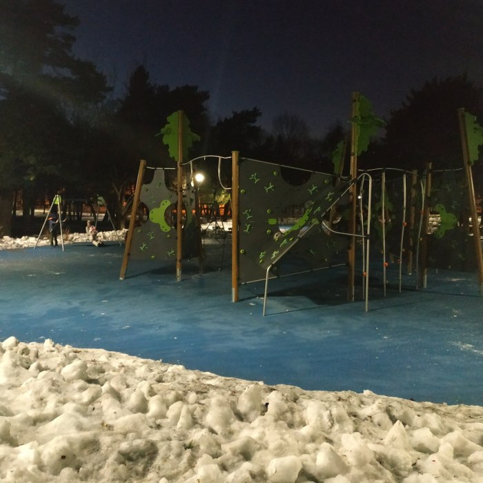 Аршиновский парк игровые площадки