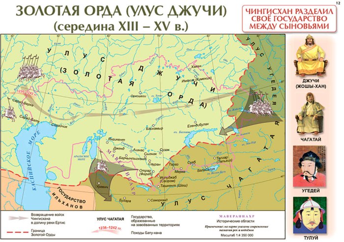 История Казахстана карта