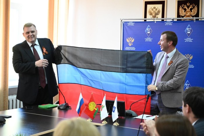 Украинская делегация
